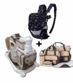 Kit Ensemble Baignoire + Sac à langer + Kangourou - Marron/Bleu