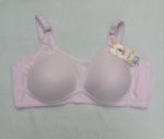Soutien gorge d'allaitement