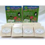 Lot de 12 Savons JAM au lait de riz Jasmin – Image 4
