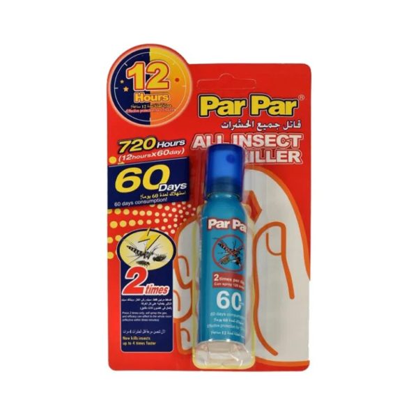 Spray Concentré Anti-Moustique