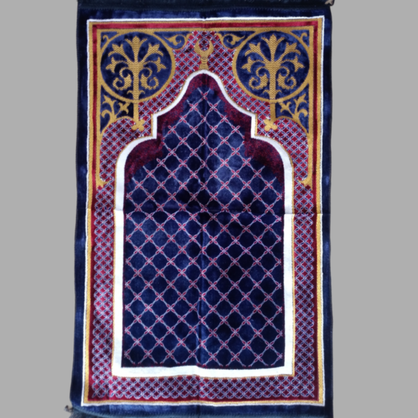 Tapis De Prière 110 cm X 70 cm