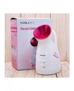 Appareil Pour Soin De Visage Inhalation – ZJ-608