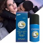 Spray de Retard SUPER VIGA 150000 – Image 2