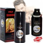 Viga Spray 50000 Retadateur