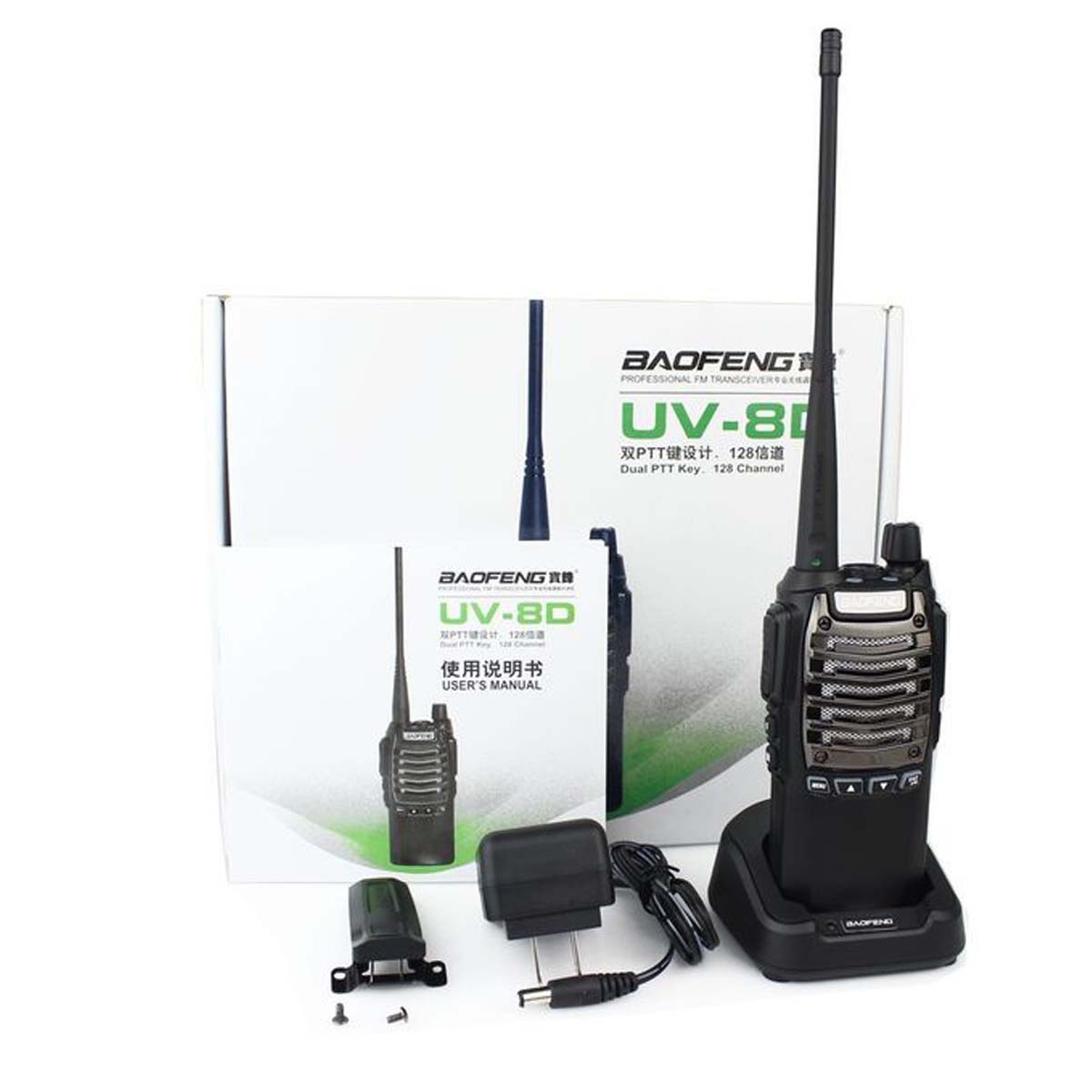 1 Paire de Talkie-walkie radio portatif Bidirectionnelle – Image 1