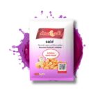 Anacadi Amande de Cajou Saveur Salé​ - Apero Snacks 20g