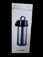 Thermos Isotherme - 2 ,5L – Image 5