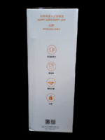Thermos Isotherme - 2 ,5L – Image 4