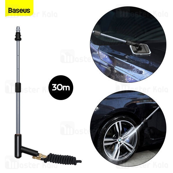 Pistolet De Lavage De Voiture Multifonctionnel Baseus Clean Guard - 30m - Noir CRXC01-G01