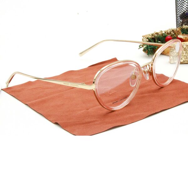 Lunettes de vue Marc Jacobs MARC 479 4OJ 50-21-140 - Or