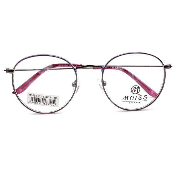 Lunettes de vue M1695 C2 50-21-140 - Gris/Multicolore