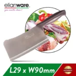Couteau Hachoir à Viande en Acier Inoxydable (29cm)