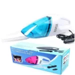 Mini Aspirateur Portable pour Voiture DC 12 V Rechargeable Haute Puissance Humide et Sec