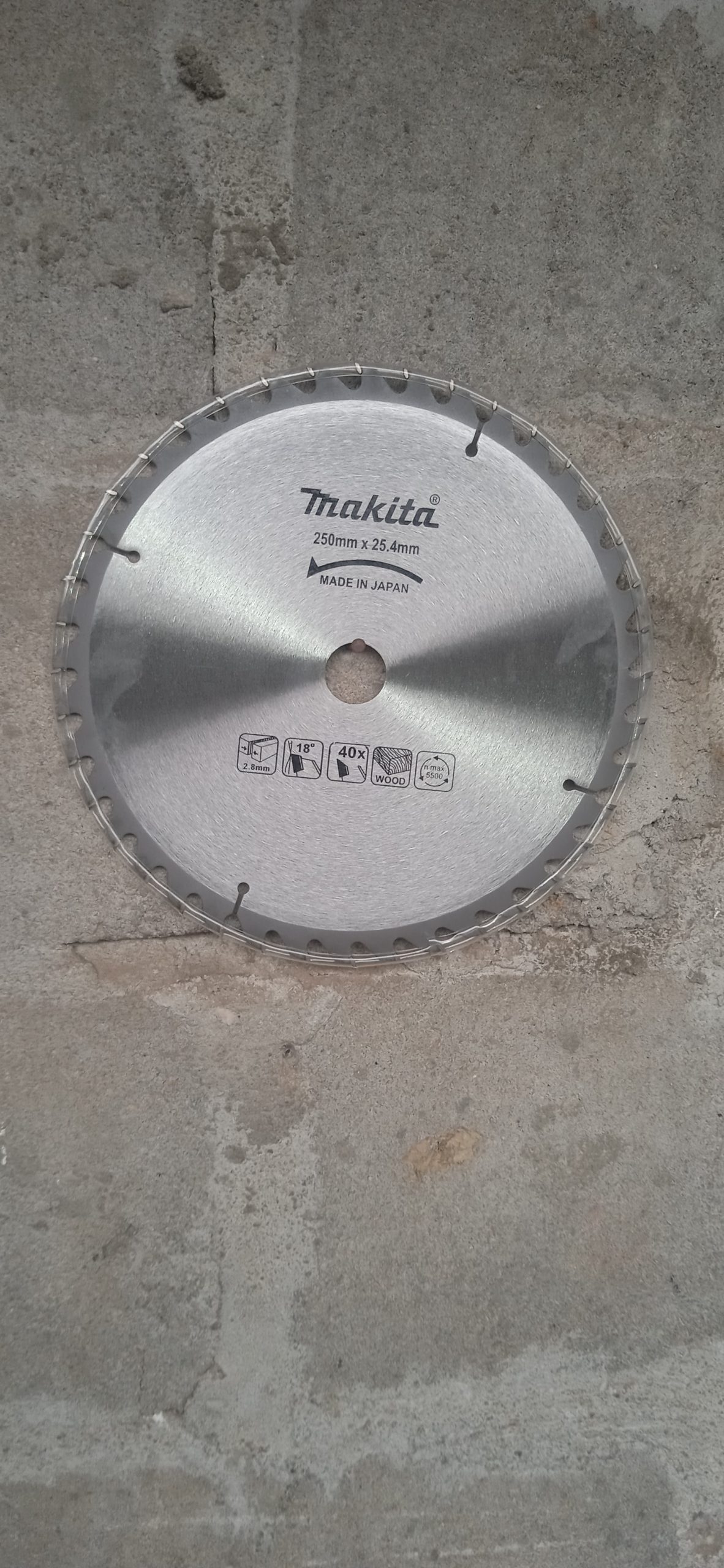 Lame De Scie /25.4/40T/7" - Coupe Bois