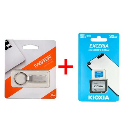 Clé USB 16Gb Type Porte-clé + Une Carte Mémoire 32GB