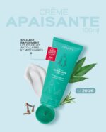 Crème apaisante 100 ML