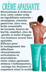 Crème apaisante 100 ML – Image 2