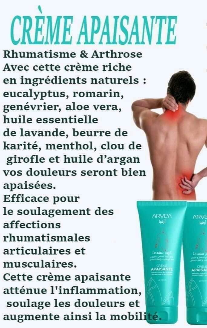 Crème Apaisante Pour Le Corps - 200 ML – Image 2