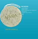 Arvea Savon gommant miracle pour tous types de peaux 185g – Image 3