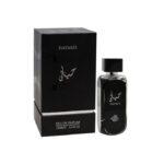 Lot de 2 Parfums De Couple HAYAATI Black - White GOLD ELIXIR 100ml – Image 3