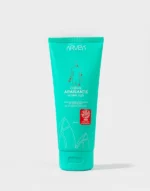 Crème Apaisante Pour Le Corps - 200 ML – Image 3