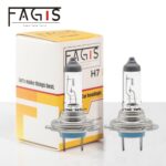 Ampoule De Phares Pour Véhicules 2PCS ( JAUNE ) – Image 2