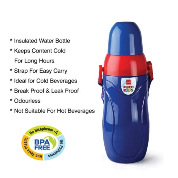 Gourde scolaire isotherme bleu 410ml de qualité - Bleu