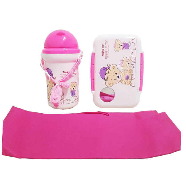 Ensemble Boîte à Lunch Avec Gourde Pour Enfant - Rose