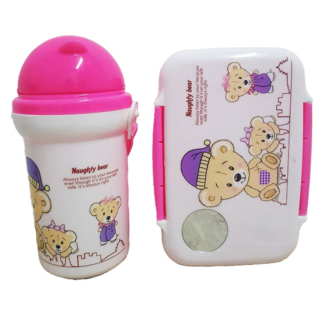 Ensemble Boîte à Lunch Avec Gourde Pour Enfant - Rose – Image 3