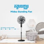 Midea Ventilateur 16" A Pied - FS40-23MR / 3 Vitesses / Avec Telecommande – Image 3