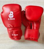 Gant De Boxe – Image 3