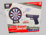 Pistolet laser avec bouclier Ship Rudder – Image 5