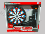 Pistolet laser avec bouclier Ship Rudder