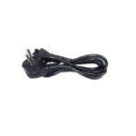 Chargeur Adaptateur PC Portable HP Complet – Image 2