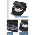 Sac Biz2Go eco lite – Image 4