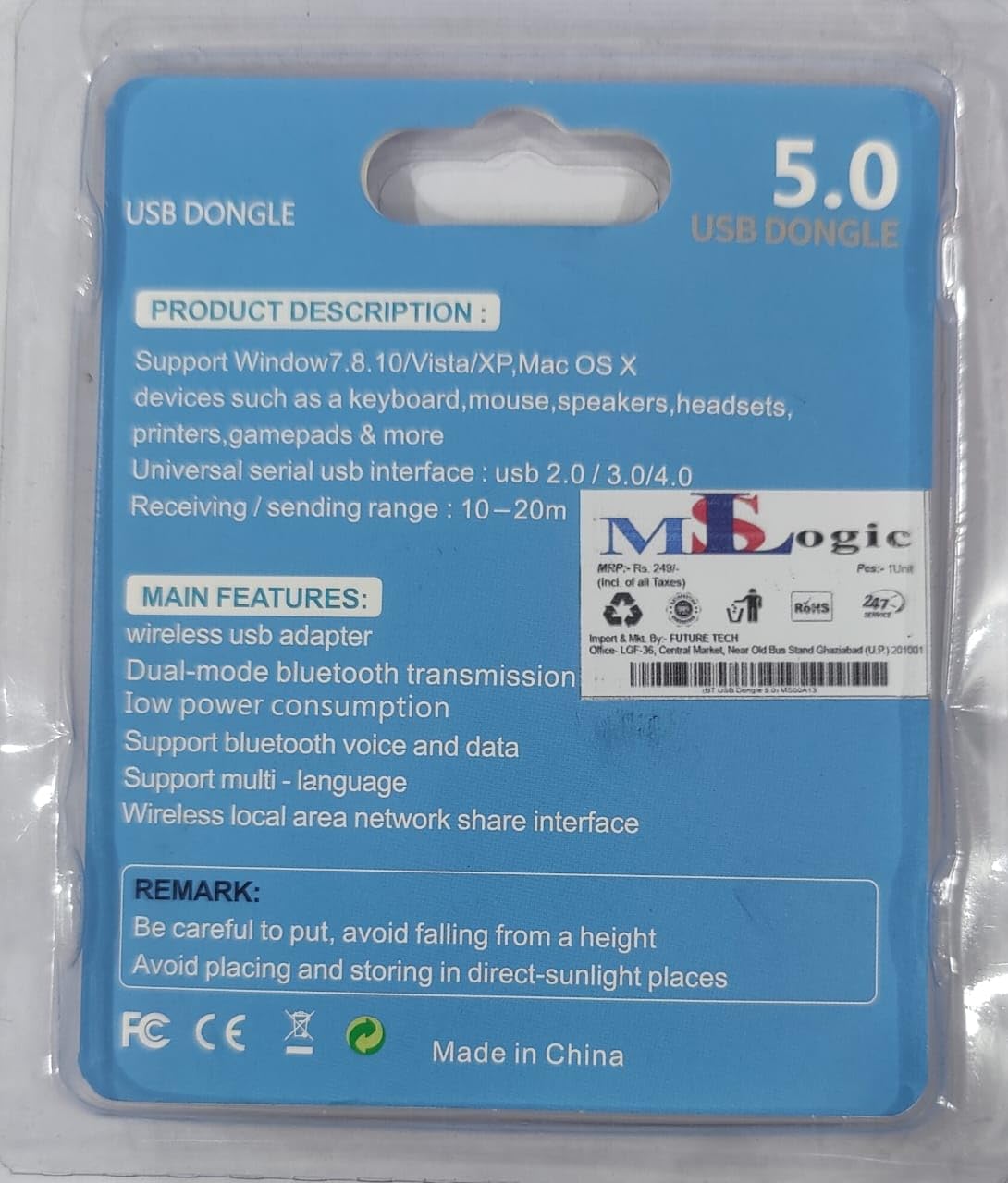 Clé Bluetooth 5.0 – Image 6