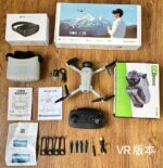 Drone E4VR "Combo VR" – Image 2