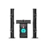 Three-piece multimedia speaker system with a central subwoofer and two tall satellite speakers on either side, viewed head-on.